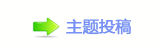 香⽮顛륥兿䵑㦍䒍饥